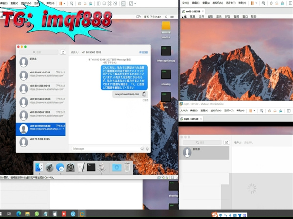 58011106.jpg 83.jpg