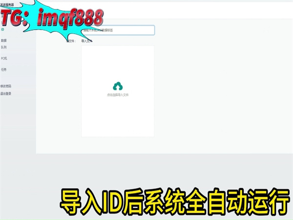 45409346.jpg 36.jpg