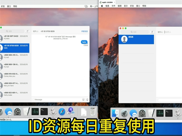 27619492.png 183.png