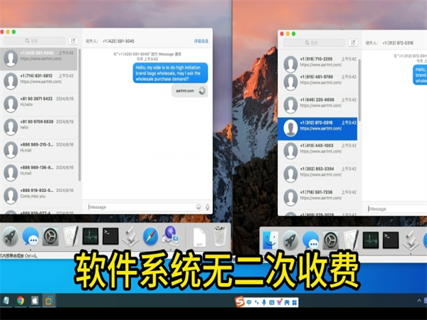 54275542.png 184.png
