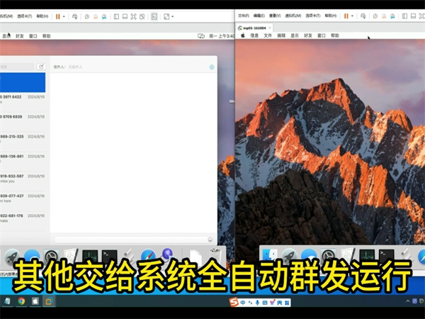 53500156.png 182.png
