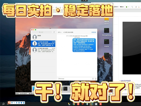 43696649.png 245.png