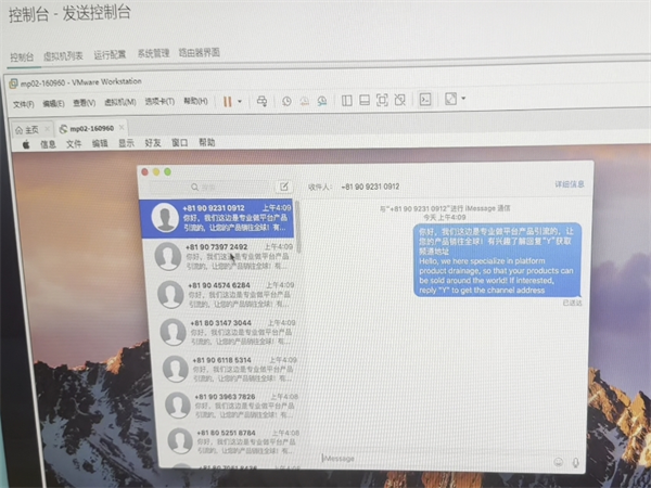 68347680.png 237.png