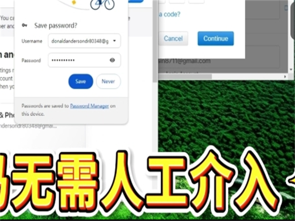 69080797.png 222.png
