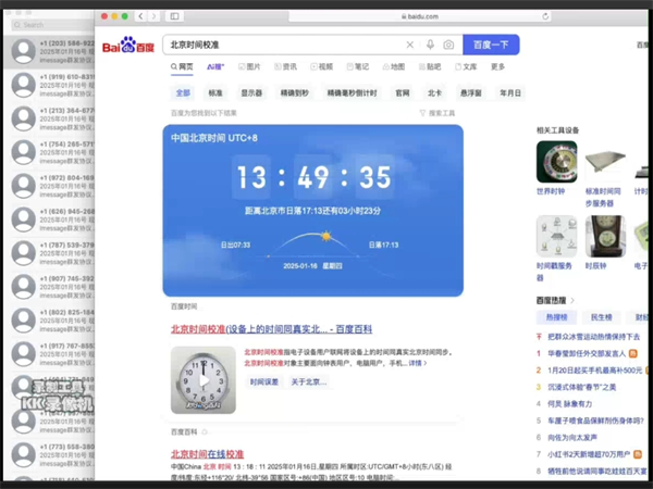 47484103.png 400.png