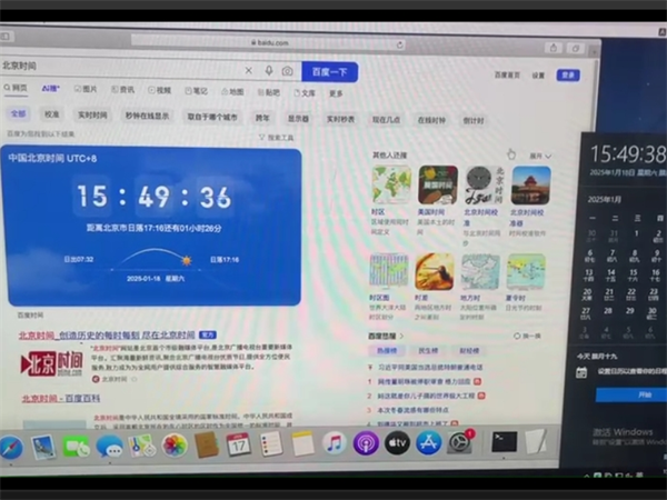 iMessage群发软件的高效性源于什么?
