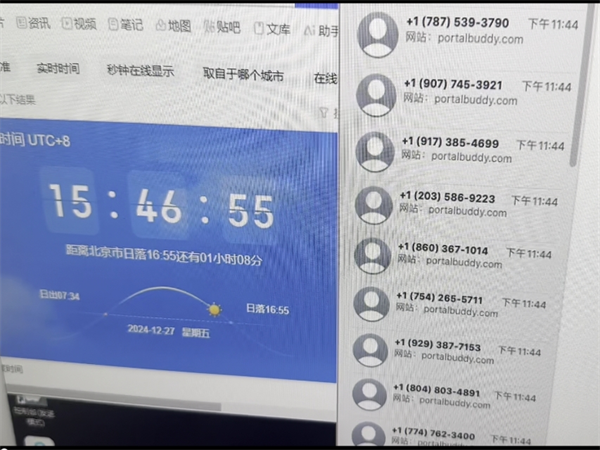 94453496.png 384.png