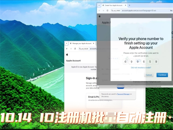 从失败案例学iM群发软件：常见误区及规避方法!