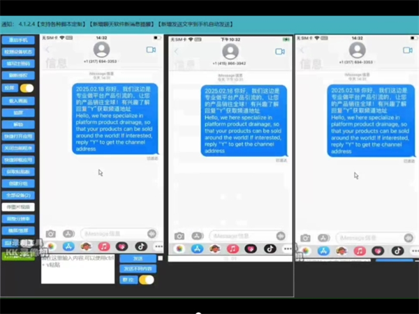 15860436.png 417.png
