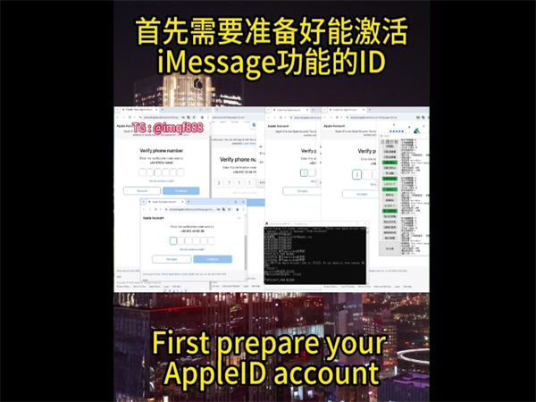 iMessage群发软件为什么能提高用户打开短信的意愿?