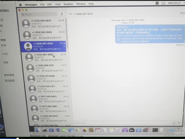 63206142.png 411.png