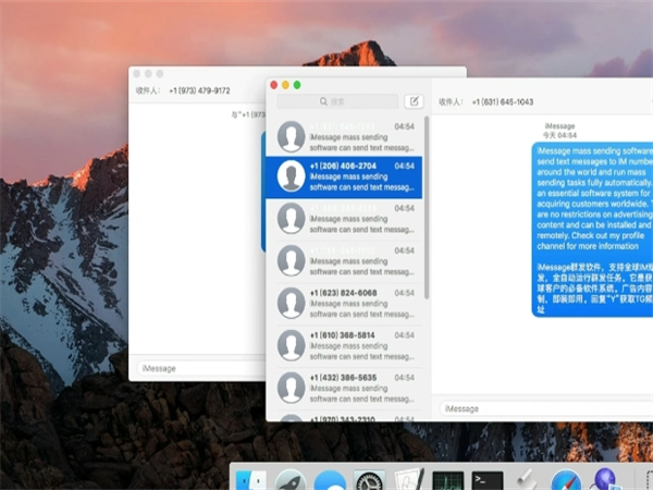 86799784.png 210.png
