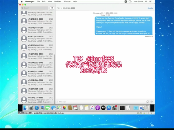 63144351.png 673.png