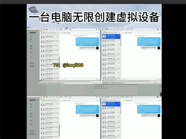 22233756.png 447.png