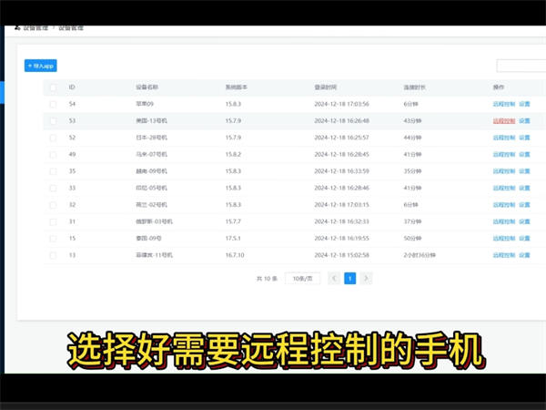 44177457.png 359.png