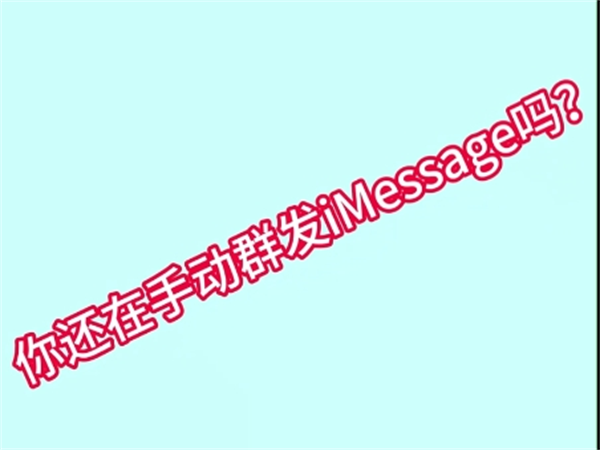 30943819.png 500.png