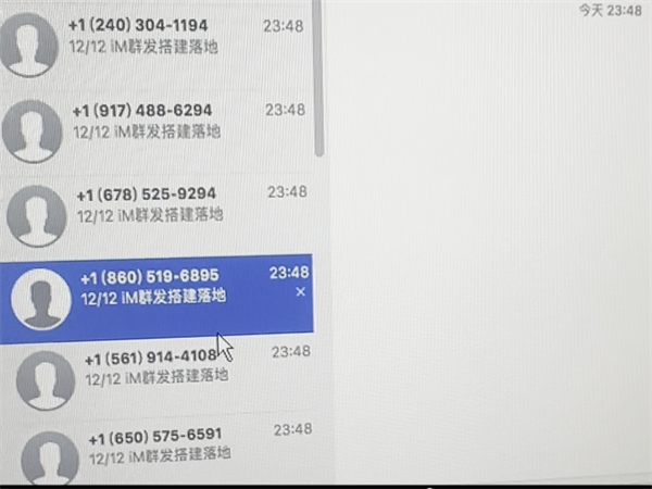 32483966.png 346.png
