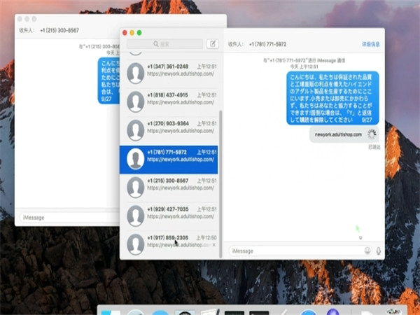 11124601.png 208.png