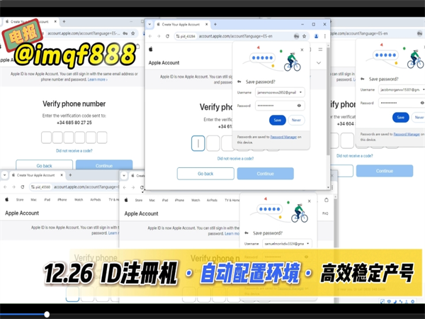 69508981.png 383.png