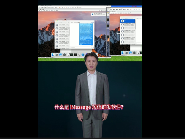 79435283.png 550.png