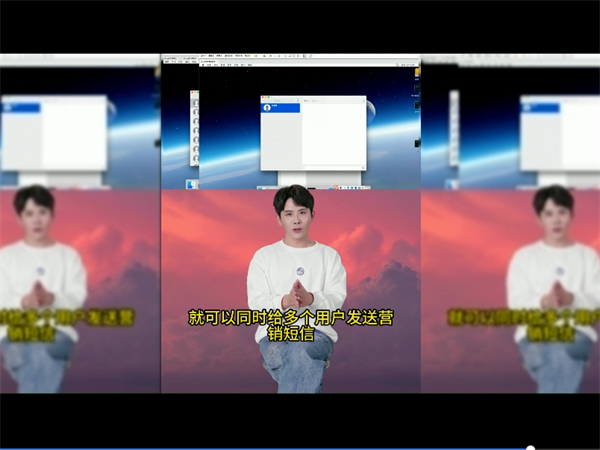 iMessage群发安全有保障，端到端规避检测封禁!