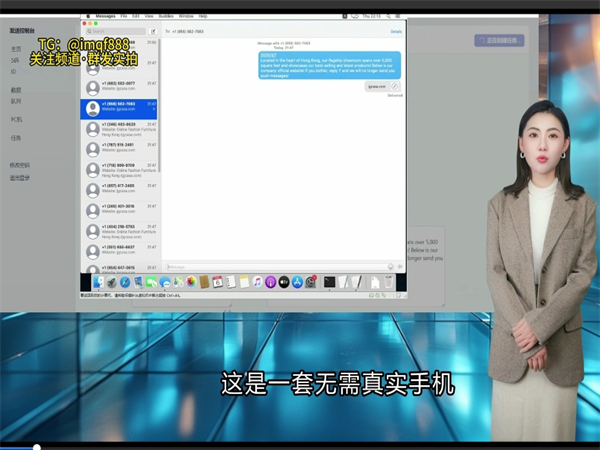 23109371.png 450.png