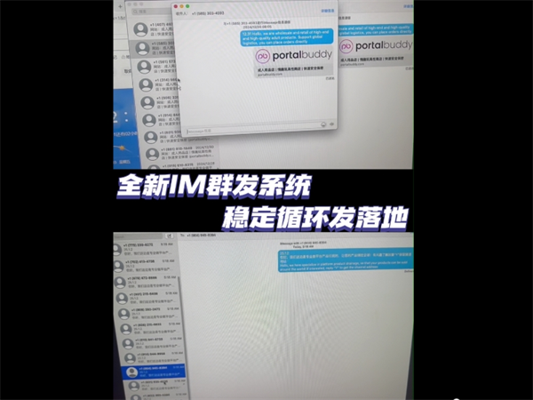 87913429.png 394.png