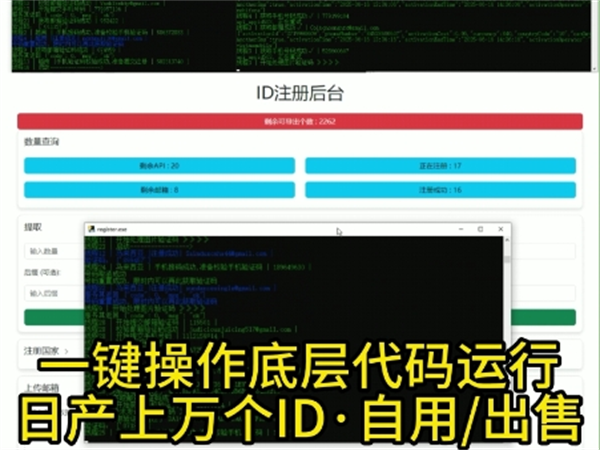 38160331.png 676.png