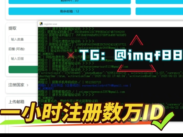 22605182.png 700.png