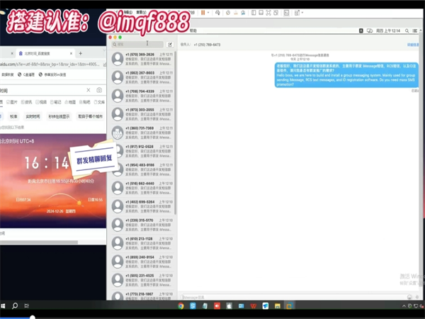 58247814.png 380.png