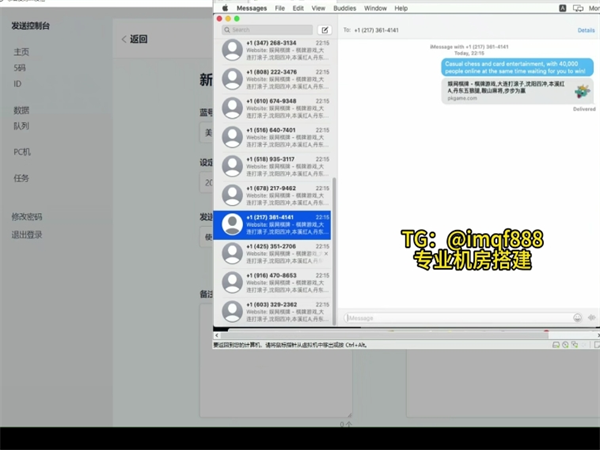 94738626.png 475.png