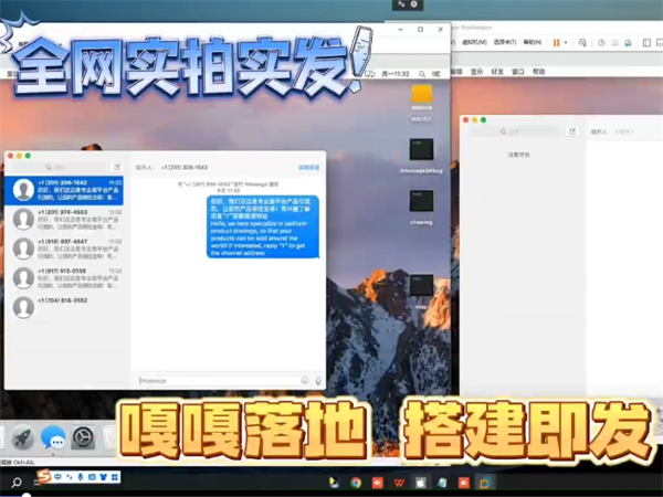 45849568.png 243.png