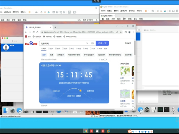 iMessage群发虚拟机拥有确保每条短信都触达用户的能力!
