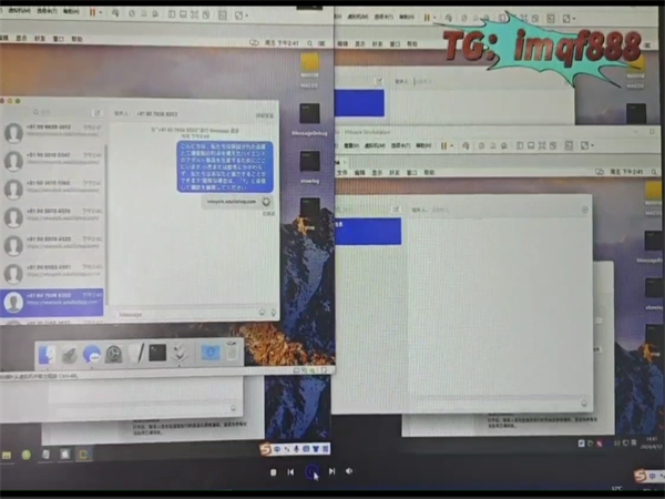 67095666.png 330.png