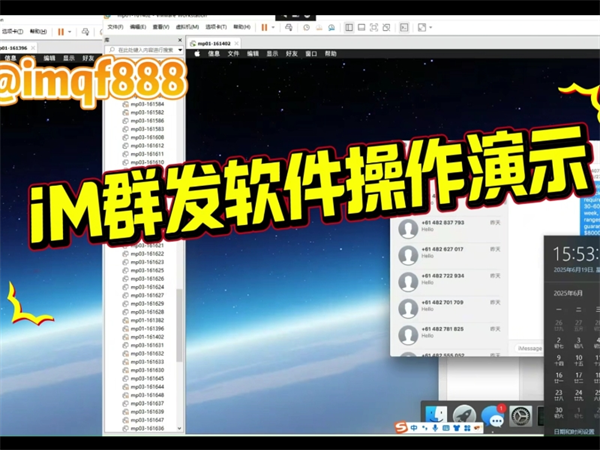 85858938.png 690.png