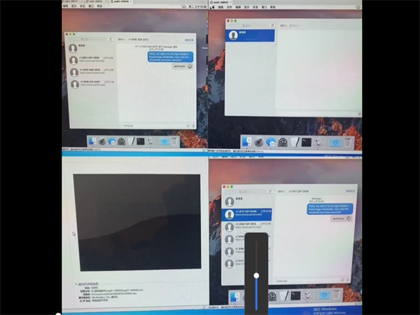 IM群发系统怎么做到企业级信息触达?