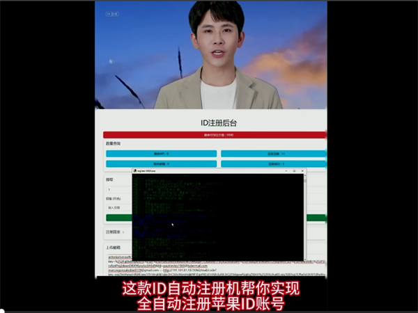 iMessage群发系统构建用户画像的方法与合规实践