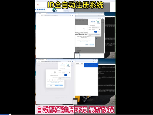 跨境iMessage群发短信简单省心!丝毫不用担心安全问题!