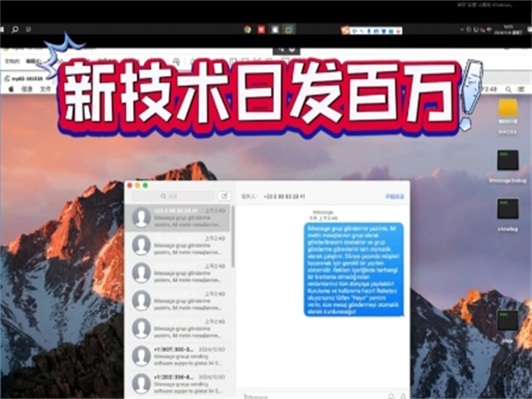 92581217.png 289.png