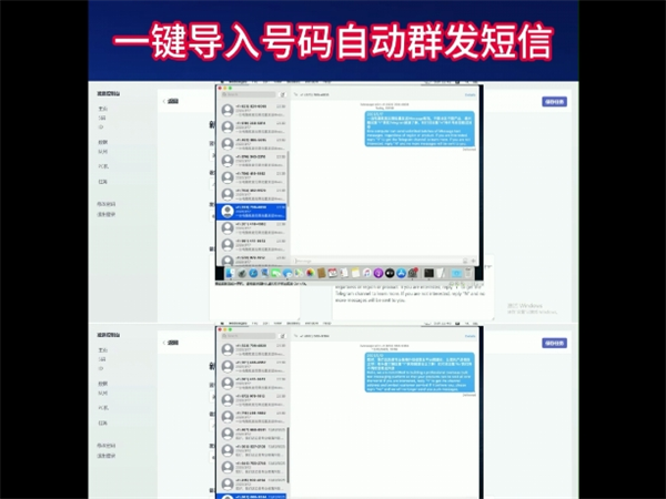 29409230.png 469.png