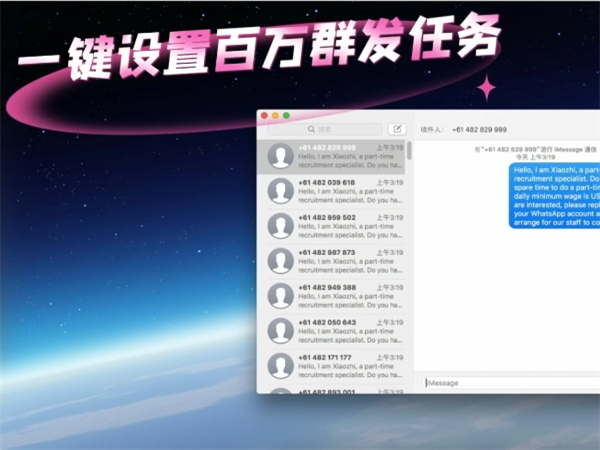 86276759.png 702.png