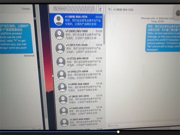 41627188.png 408.png