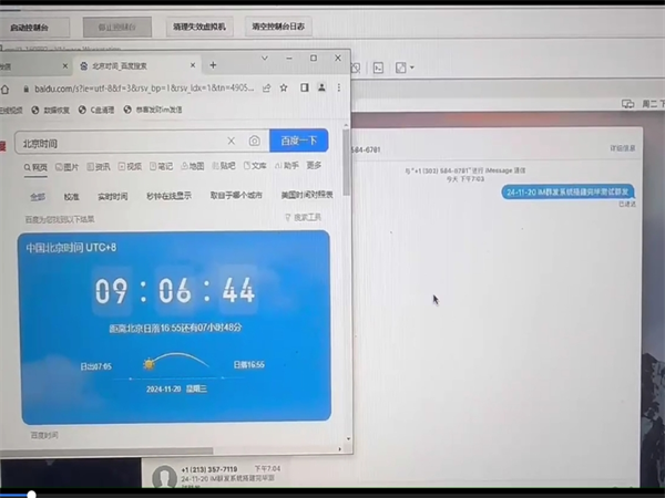33210486.png 322.png